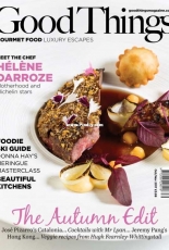 Good Things Magazine October-November 2017