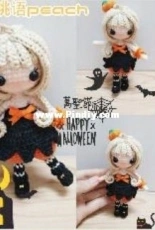 Tao Yu Peach - Halloween Miku - Chinese