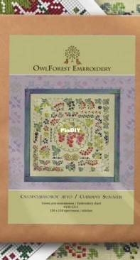 OwlForest Embroidery - Berry Summer Series - Currant Summer XSD + PCS