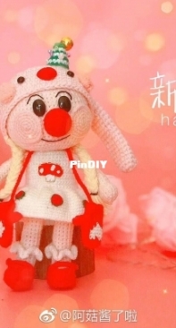 A Gu Jiang - Anpanmans Fourth Bunny Doll - Chinese