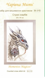 Charivna Mit M-319 - Guardian of Treasure