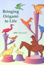 Bringing Origami To Life - John Montroll