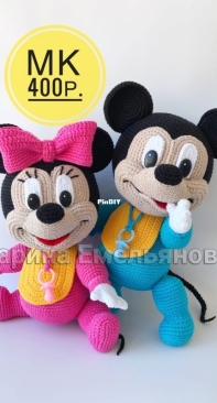 Marina Emelyanova - Baby Mickey and Minnie - Russian