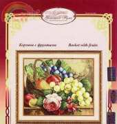 Zolotoe Runo FI-005 - Basket with Fruit