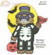 dwc 2177 boo kitty plastic canvas
