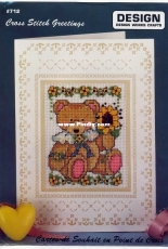 Design Works 712 - Sunflower Bear