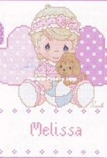 Puppy Playtime from Gloria & Pat Precious Moments PM 70 For Little Boys and Girls PCS + XSD