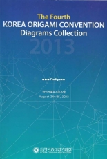 Korea Origami Association The Fourth Convention Diagrams Collection 2013