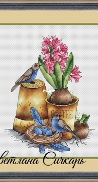 SA-Stitch - Nesting by Svetlana Sichkar