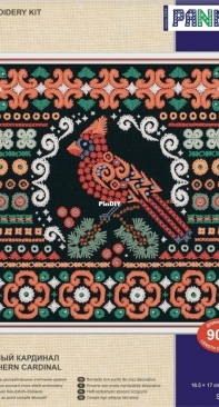 Panna SH-7261 Northern Cardinal