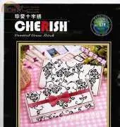 Cherish Cross Stitch 879