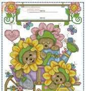 Janlynn 140-144 Babys Garden Birth Announcement by Joan Elliott XSD