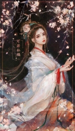 Gia Ngy GN024