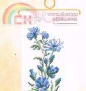 Svarta Fåret AMA 332 - Blue flowers