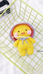 Beary Bearnita - Phạm Hiền Hạnh - Yellow Duck - Free