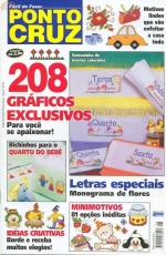 Facil de Fazer Ponto Cruz-Ano 2 N.8/no ads/Portuguese