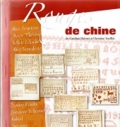 Point Passion-Rouges de chine /French