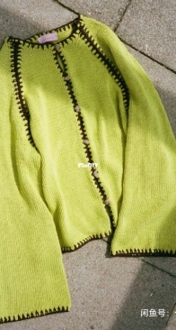 [Knitting] Deima\'s Crochet Cotton Cardi - Nanna Burmeister, Deima Knitwear