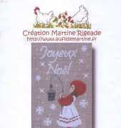Création Martine Rigeade 895 - Fillette à la Lanterne