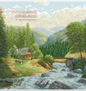 Megat 738 Mountain Stream