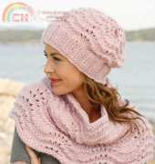 Garn Studio - Drops Design - Ariel Hat and Neck Warmer