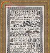 My Big Toe MBT-23 Beatitudes Sampler XSD