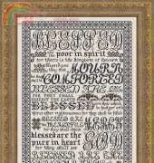 My Big Toe MBT-23 Beatitudes Sampler XSD