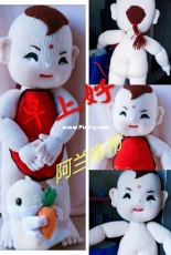 bangzhenfuwa