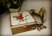 New box for a boy :)