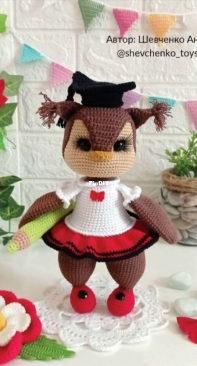 Shevchenko Toys - Anna Shevchenko - Анна Шевченко - Owl - Совушка профессор - russian