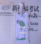 my bookmark→Golfer