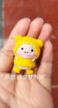 Tao Nai Meng You Ji - Raincoat Pig - Chinese