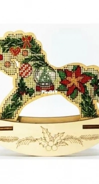 Fruzelok 1111. Winter XSD