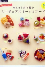 Asahi Original - Miniature Sweets and Food - Japanese - 2017