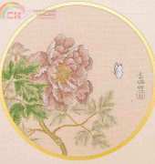 Serendipity Designs L-9 Ming Peonies