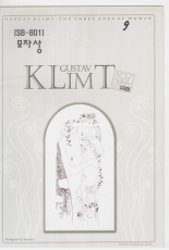Gustav Klimt SB-801 - The Three Ages of Women Designed by Ssacsoo