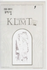 Gustav Klimt SB-801 - The Three Ages of Women Designed by Ssacsoo