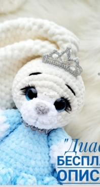Chirka Toys - Ekaterina Chirkova - Tiara for Toys - Russian - Free
