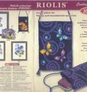 Riolis 1095