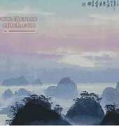 I Love CrossStitch View From The Mountaintop