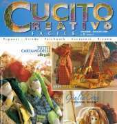 Cucito Creativo Facile Issue 5/2008 - Italian