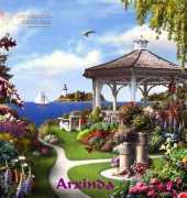 Arxinda Greens