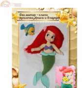 Olga Neretina - The little mermaid