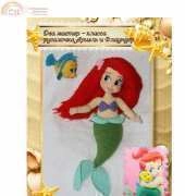 Olga Neretina - The little mermaid