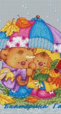 Autumn Rain - Bears by Ekaterina Gafenko