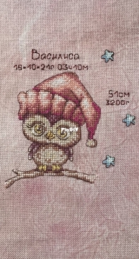 The Little Owl by Elena Lartsova