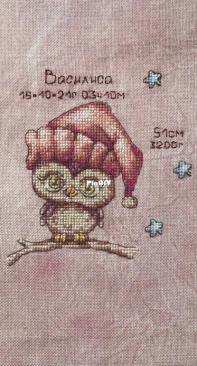 The Little Owl by Elena Lartsova