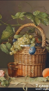 7 Elephants - Still (Life) Lufe with Willow Basket, Fruit and a Rose