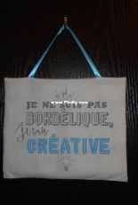 Creative Door Panel
