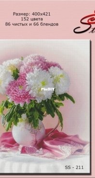 Smolta Stitch SS-211